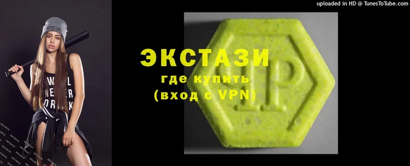 как найти закладки  Краснослободск  ЭКСТАЗИ MDMA 